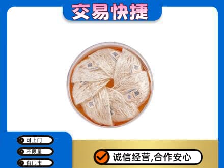 朔州礼品回收燕窝礼盒套餐.jpg