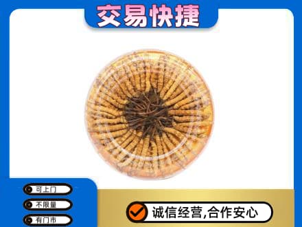 朔州回收虫草礼盒